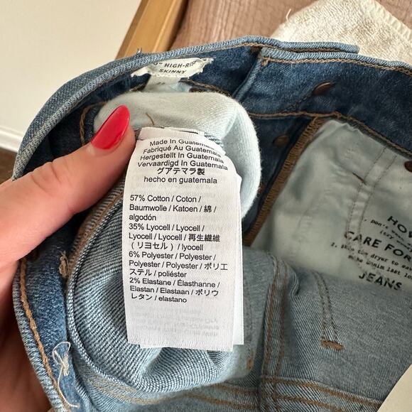 Madewell 10" High-Rise Skinny Jeans in Dewitt Wash Button-Front Denim 25 - Picture 13 of 13